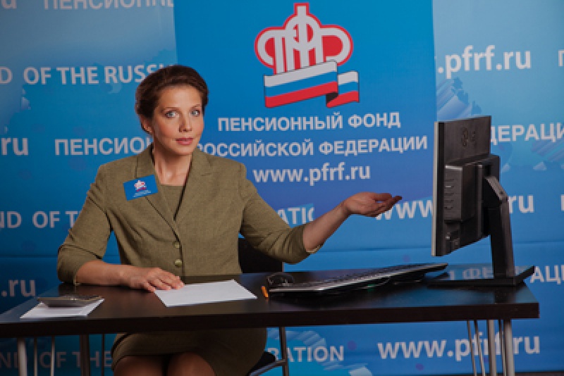 В защиту персональных данных