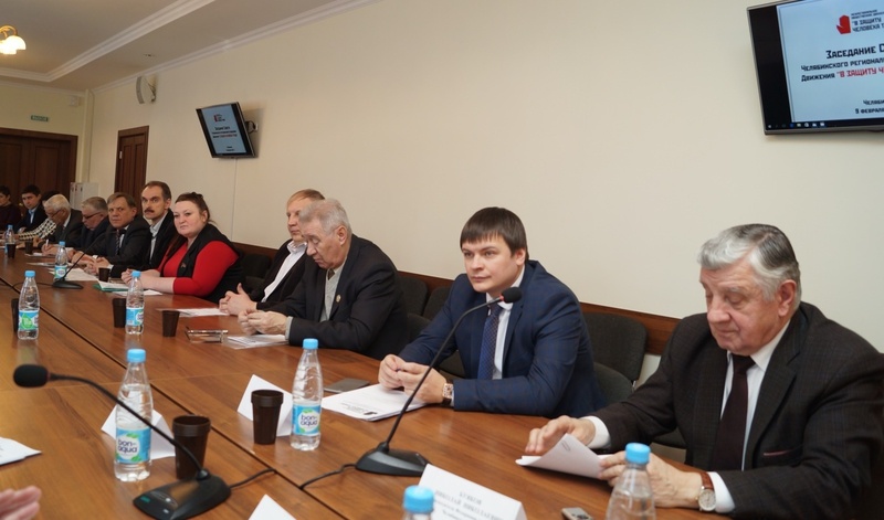 Защищаем интересы Человека труда