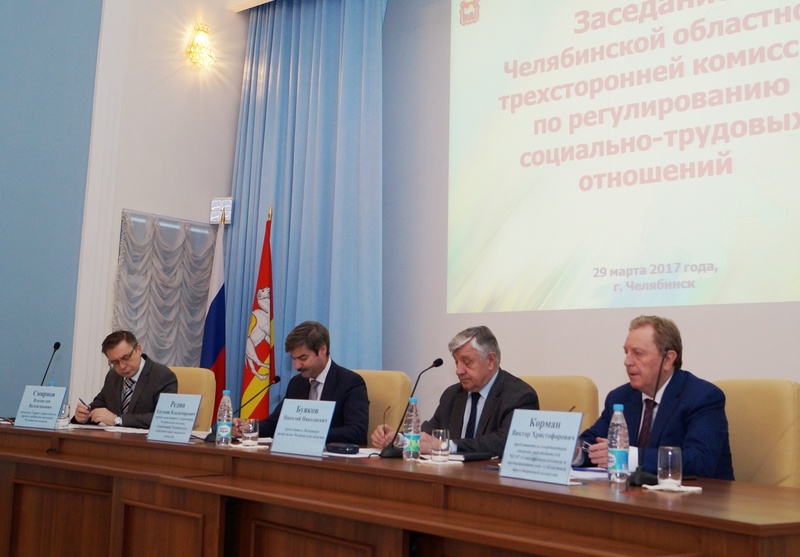 Социальные партнеры готовы к переговорам