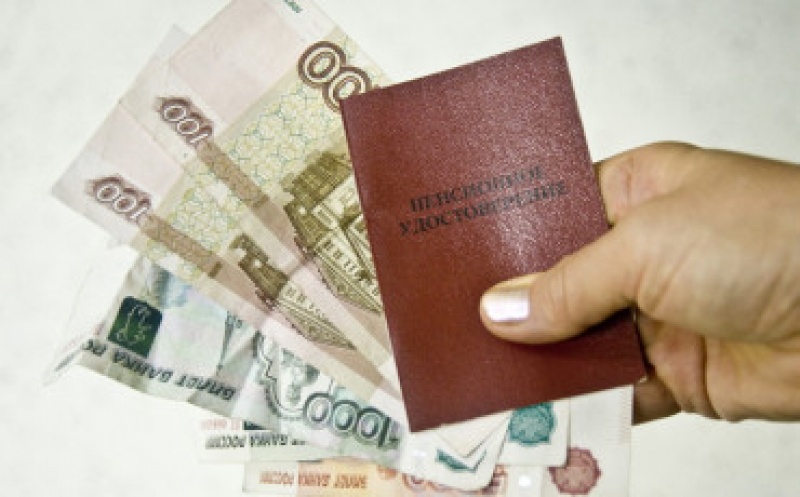 Пенсии проиндексируют