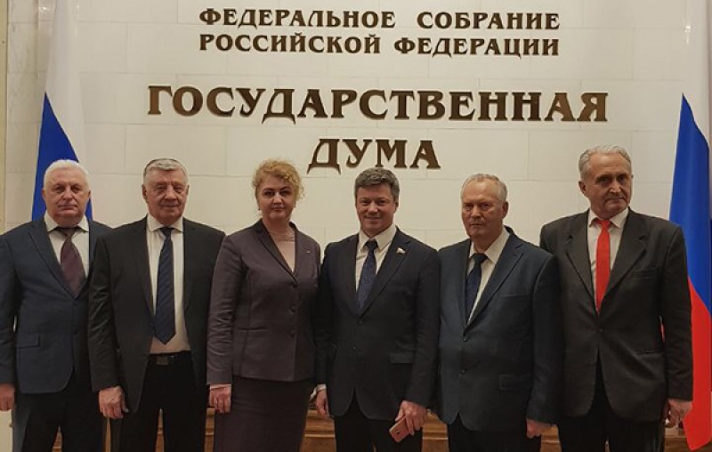 Подписано окружное соглашение