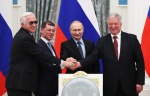 В Кремле подписано новое Генеральное соглашение