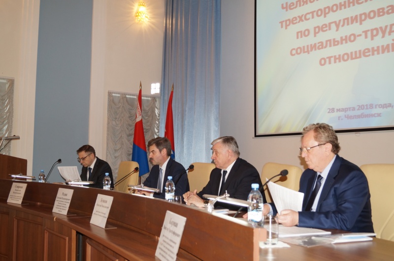 Региональное соглашение в действии
