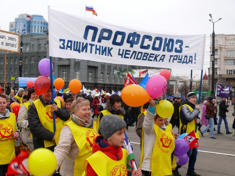 В Челябинской области с 1 мая увеличится минимальный размер оплаты труда