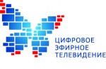 Переход с аналогового на цифровое эфирное вещание