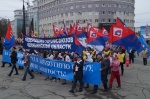 Южноуральские профсоюзы против повышения пенсионного возраста