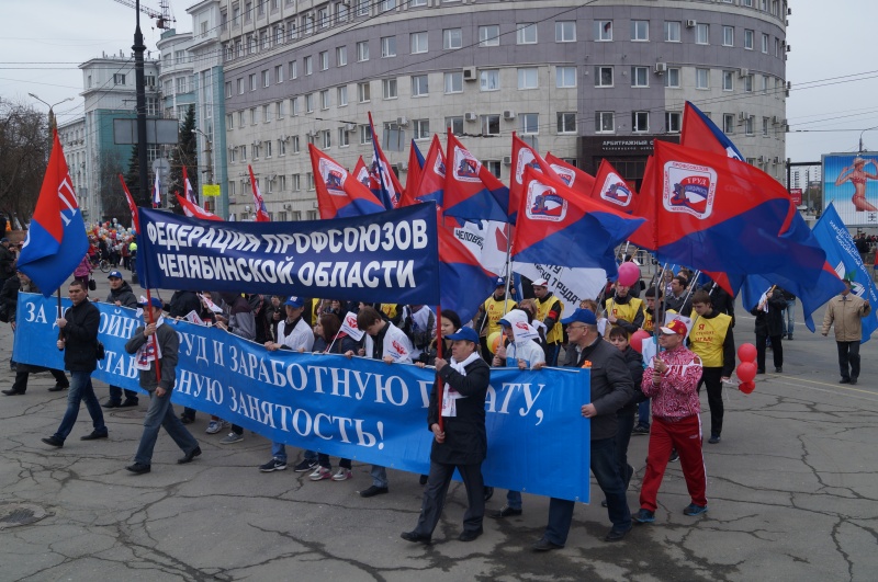 Южноуральские профсоюзы против повышения пенсионного возраста