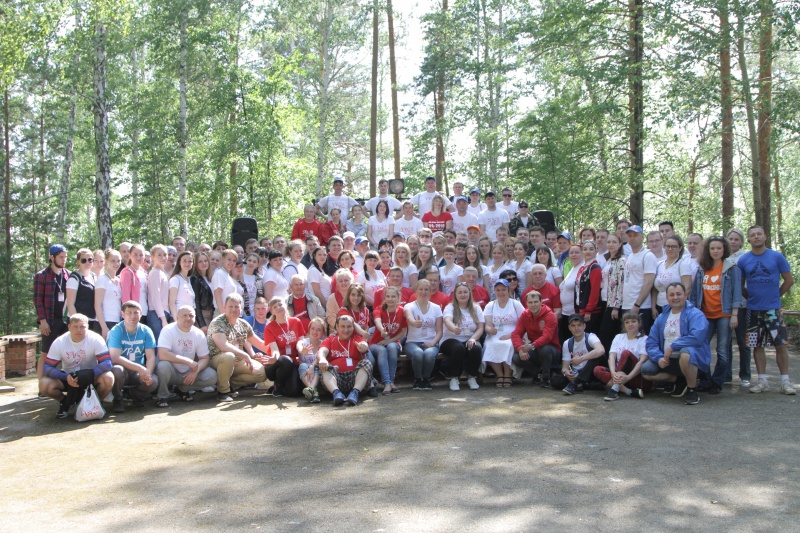 УРА-2018