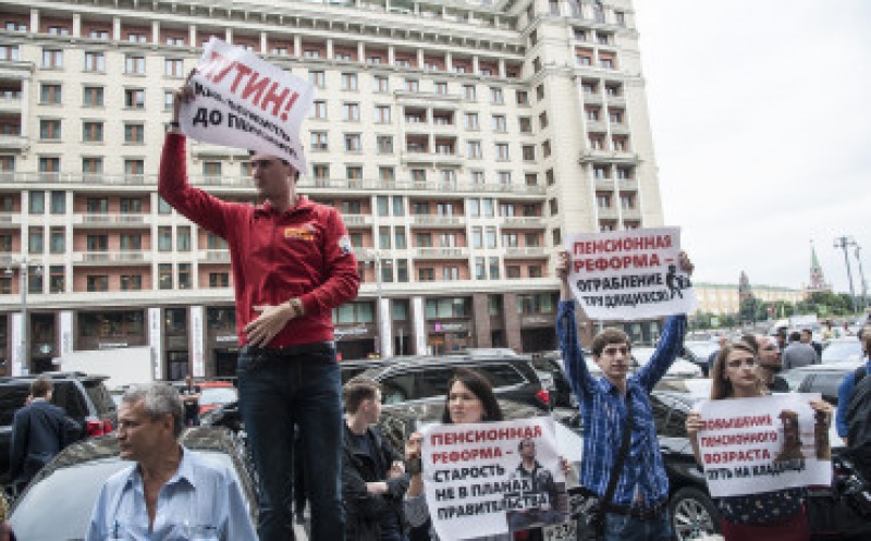ФНПР настаивает на пакетном принятии закона о пенсионной реформе
