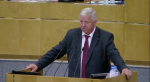 Предложения ФНПР по законопроекту о повышении пенсионного возраста