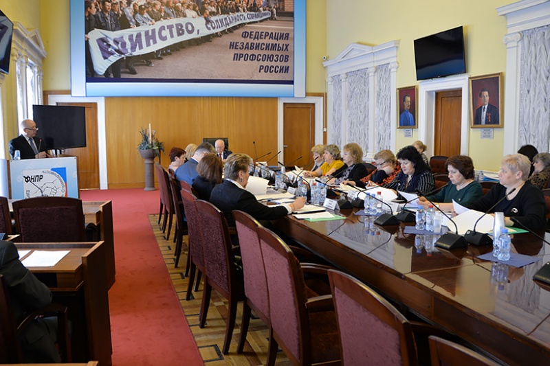 Заседание Президиума Профсоюза