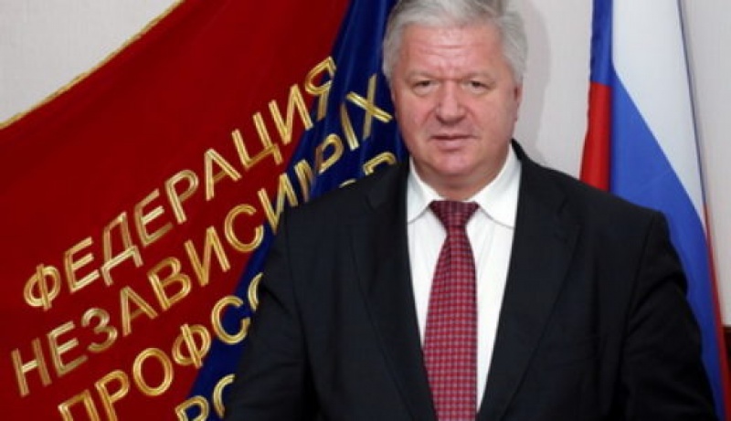 Поздравление с праздником 1 Мая