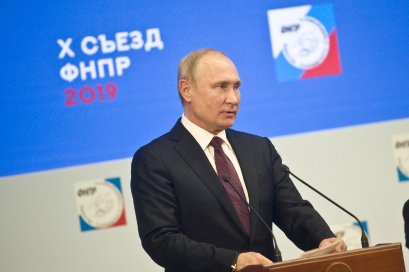 В.В. Путин: «У профсоюзов особая роль»