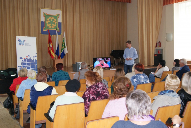 Презентация подключения к бесплатному цифровому эфирному телевидению для жителей Чебаркульского городского округа Челябинской области