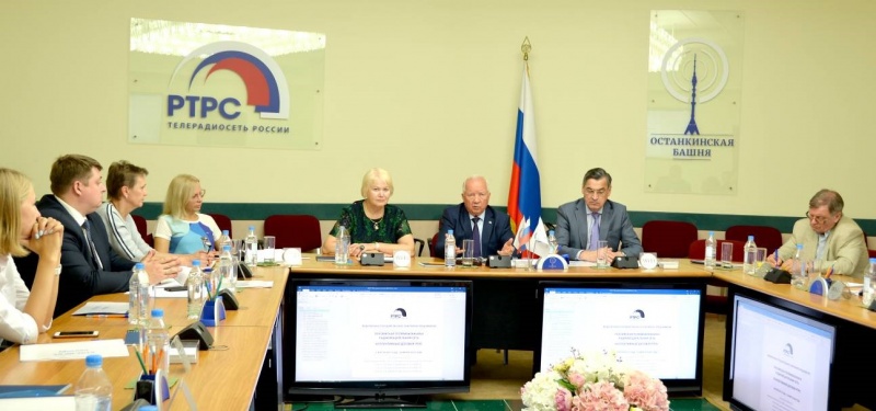Коллективный договор РТРС выполняется в полном объеме