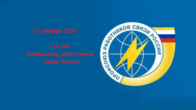 Конкурс 2020
