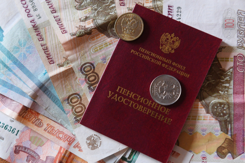 СОЦИАЛЬНЫЕ ПЕНСИИ ПРОИНДЕКСИРУЮТ С 1 АПРЕЛЯ
