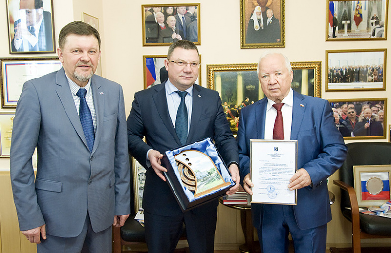 Почетное звание