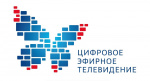 Телебашня в Челябинске включит подсветку в честь третьей годовщины полного перехода на цифровое телевидение