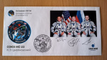 Челябинский Музей почтовой связи получил подарок от космонавта Дмитрия Петелина