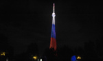В День единения народов Белоруссии и России телебашню в Челябинске украсит торжественная подсветка